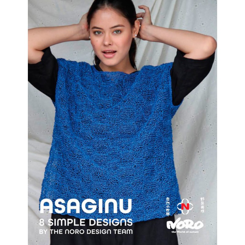 Catalogue Noro Asaginu - 8 Simple Designs by The Noro Design Team